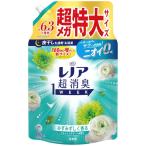 レノア 超消臭1WEEK 柔軟剤 フレッシュグリーン 詰め替え 2,060mL (大容量)