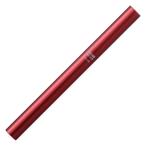  Sakura kre Pas pigma специальный авторучка жакет pigma держатель crimson red HL-SDK#19