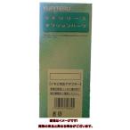 ショッピングユピテル YUPITERU ユピテル 日産インテリジェントキー対応アダプター J-193N