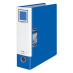 kokyo файл leve chi файл A4 2 дыра синий f-AL200B