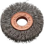 バーテック コパーセンターホイル