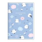 ka Mio Japan домашняя бухгалтерская книга B5simaenaga220914