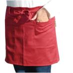  безопасность 3(Safety-3) сад фартук Short красный RE