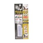  высота лес ko-ki для пластика шпаклевка 16cm RMP-14PB