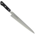 藤寅作 筋引 240mm 日本製 コバルト合金鋼 両刃 肉の塊を筋に沿って切り分ける DPコバルト合金鋼