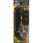  orange уход Pro daktsu высококлассный mayu зажим (.. магазин ) 1 шт 