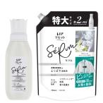 レノア リセット セラム 柔軟剤 ホワイトリリーの香り 本体 500mL+詰め替え 750mL