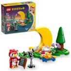 レゴ(LEGO) どうぶつの森 フーコの星空ウォッチング おもちゃ 玩具 誕生日 プレゼント ブロック