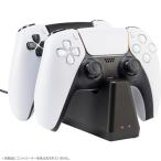 CYBER * двойной зарядка подставка (DualSense Edge/DualSense для ) черный - PS5