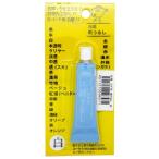  Sakurai рыболовный рыболовные снасти блистер упаковка ... белый 