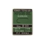  Uzaki Nisshin тонн kala.SP10B-BL(20 входить ) #10