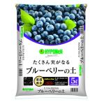  высокий po шея s Japan специальный cубстрат голубика. земля 5L