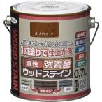  Asahi авторучка краска краска маслянистость чуть более окраска дерево stain 0.7L золотой дуб маслянистость дерево часть для 1 раз покрытие 