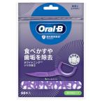 Oral-B Oral B fro Spick отбеливание прохладный мята 60 шт. входит 