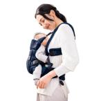 Aprica(アップリカ) 抱っこ紐 ラクリス 生後14日〜36か月まで 新生児から使える 4WAY (ネイビー) 217641