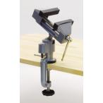 高儀(Takagi) GISUKE ユニバーサルテーブルバイス V字溝付 切断作業に ホビー・木材などの固定・ヤ