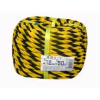 yutaka макияж (Yutaka Make) опознавательный знак трос 12mm×50m YEB1250