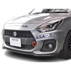 Beatrush( Be мусор ) передний * фаркоп красный Swift Sports ZC33S 2017/09~