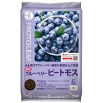  Pro to leaf голубика торф 5L