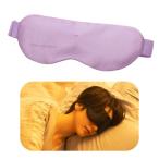 ショッピングルルド アテックス ATEX アイケア ホットアイマスク シルク ヒーター フリーサイズ コードレス 目 ルルド