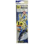 OWNER(オーナー) 船ハマチのませ仕掛1