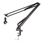 ULTIMATE Ultimate Mike стрела arm микрофонная стойка JS-BCM-50 распределение предназначенный чёрный 