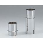  Kijima (Kijima) muffler joint длинный 45mm удлинение 1-3/4 HD-05592