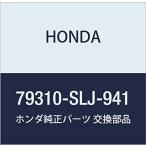 HONDA (ホンダ) 純正部品 モーターASSY. フアン ステップワゴン ステップワゴン スパーダ 品