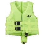 ( Ocean Pacific ) JLJ плавающий лучший 122484 lime S