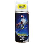 UNIX( Unic s) Quick время Lee WAX 300ml USB07-54