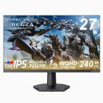 REGZA ゲーミングモニター 27インチ WQHD 240Hz モンスターハンターワイルズ推奨画質 1ms(GTG) HD