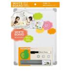  Aska (Aska)Asmix белая доска M размер магнит . можно использовать вертикальный ширина обе для VWB061