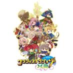  Classic Dan John X3 - Switch