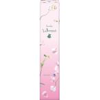 サワデー香るスティック サワデー ラブーケ (LaBouquet) ピンクフローラルブーケの香り 芳