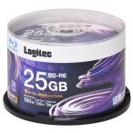 ロジテックダイレクト BD-RE AACS対応 ブルーレイディスク Blu-ray Disc 2倍速 くり返し録画用 記録用 2