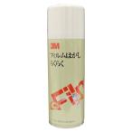 3M плёнка отдирание удобно спрей 420ml FILM