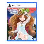  Princess Maker 2li generation -PS5