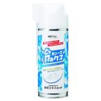  The naks(Xanax) бейсбол техническое обслуживание item обувь для холодный ksBAOSHYS1