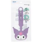 ske-ta-(Skater) путешествие именная бирка глаз печать Sanrio черный miZNT1