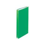lihi тигр b clear книжка A4 40 карман желтый зеленый G3102-6