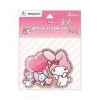 g Ла Манш ti-z Sanrio герой z мобильный стикер My Melody SANG-483MM