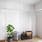 ショッピングつっぱり トーソー ナイビス つっぱり ハンガー１段セット 中間サポートあり 横ポール 120-200cm 縦