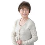  все парик Mrs. перо Karl половина жаростойкий темно-коричневый 