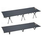 S'more (s moa ) Alumi Compact Bed раскладушка кемпинг складной складной 2way уличный ...