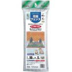  Clarke цветок . забор 0.5×5m