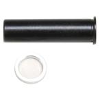  Yocomo основной вал RS2.0 для RS-644R2