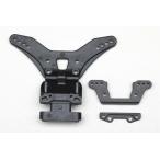  Yocomo R амортизаторы tower /R верхний крепление RO2.0 для RO-018RD