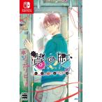 .. блок .....- Switch