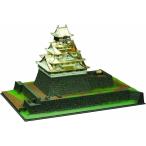.. фирма 1/800 японский название замок Gold серии важное культура состояние Osaka замок пластиковая модель JG2