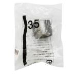 ECLE система поручень end гнездо M Brown толщина 35 мм для EL-610